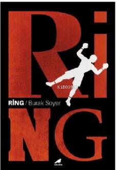 Ring - 1