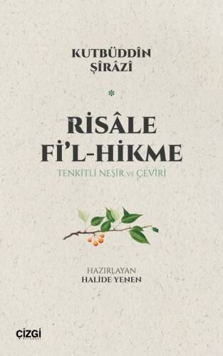 Risale Fi'l-Hikme ;Tenkitli Neşir ve Çeviri - 1