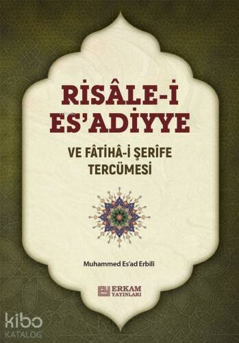 Risale-i Es'adiyye - 1