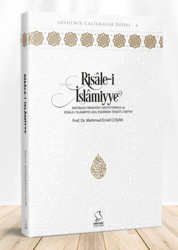 Risale-i İslamiyye - 1