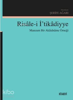 Risale-İ İ'tikadiyye - 1