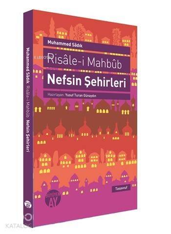 Risale-i Mahbub Nefsin Şehirleri - 1