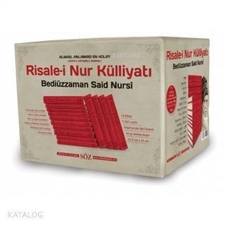 Risale-i Nur Külliyatı - 1