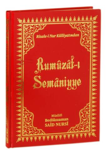 Risale-i Nur Külliyatından Rumuzat-ı Semaniyye - 1