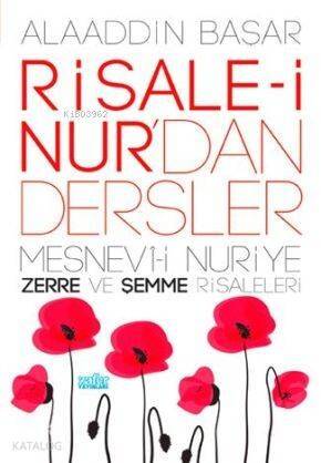 Risale-i Nurdan Dersler - 1