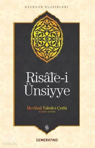 Risale-i Ünsiyye - 1