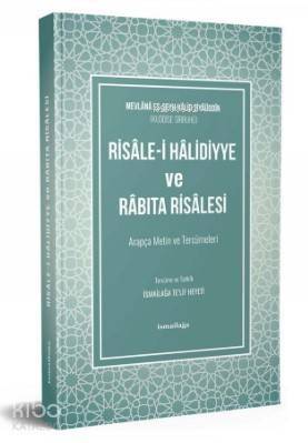 Risalei Halidiyye ve Rabıta Risalesi; Arapça Metin Karşılıklı - 1