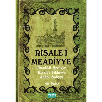 Risale'i Meâdiyye - 1