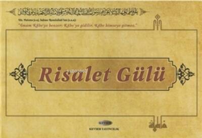 Risalet Gülü - 1