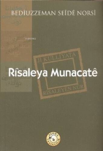 Risaleya Munacate - 1