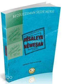 Risaleya Neweşan - 1