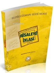 Risayele İxlasi - 1