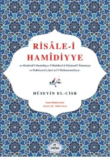 Risâle-i Hamîdiyye - 1