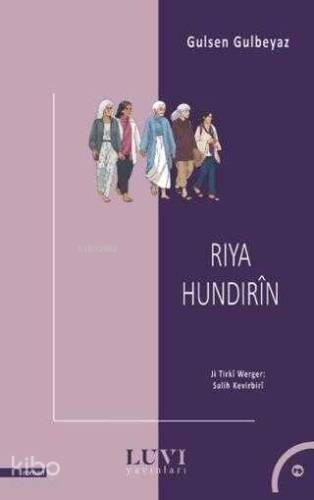 Riya Hundirîn - 1