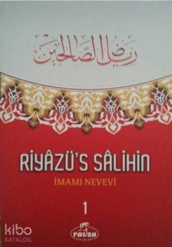 Riyazü's Salihin (3 Kitap Takım) - 1