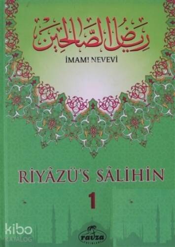 Riyazü's Salihin Cilt 1 - 1