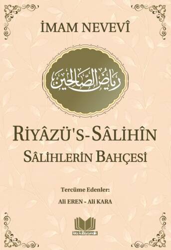 Riyazüs Salihin Salihlerin Bahçesi - 1