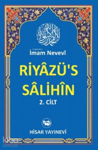 Riyazü's Salihin (Şamua) - 1