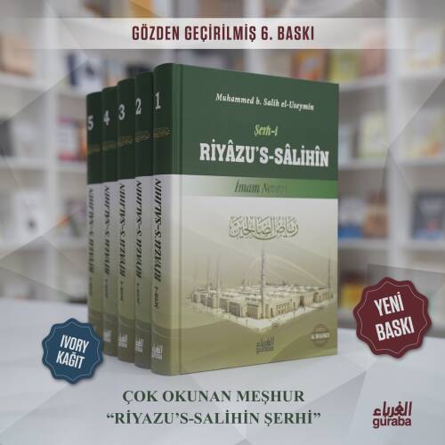 Riyazüs Salihin Şerhi (5 Cilt) - 1