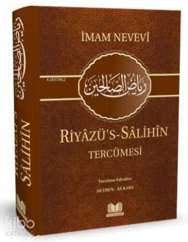 Riyazü's - Salihin Tercümesi - 1