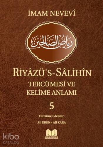 Riyazüs Salihin Tercümesi ve Kelime Anlamı 5 - 1