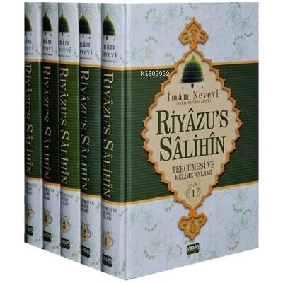 Riyazus Salihin Tercümesi ve Kelime Anlamı (5 Cilt Takım) - 1