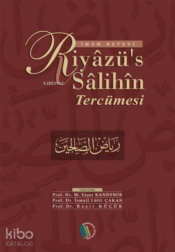 Riyazü's Salihin Tercümesi(Tek Cilt) - 1