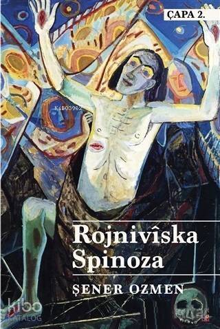 Rojniviska Spinoza - 1