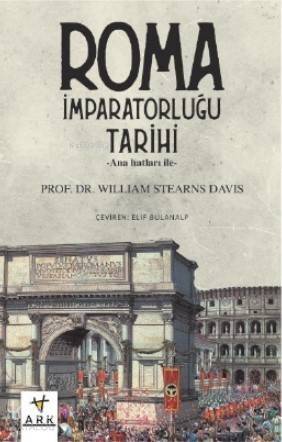 Roma İmparatorluğu Tarihi - 1