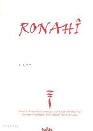 Ronahi - 1