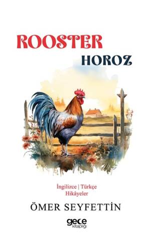 Rooster / Horoz - 1