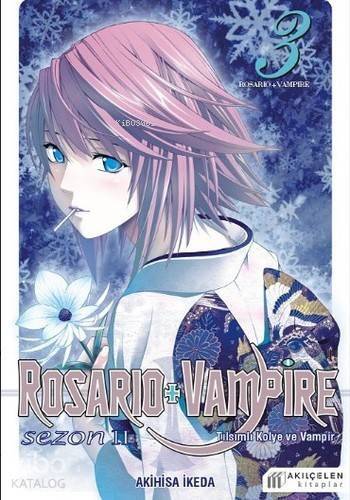 Rosario Vampire Sezon 2 (Cilt 3) - 1