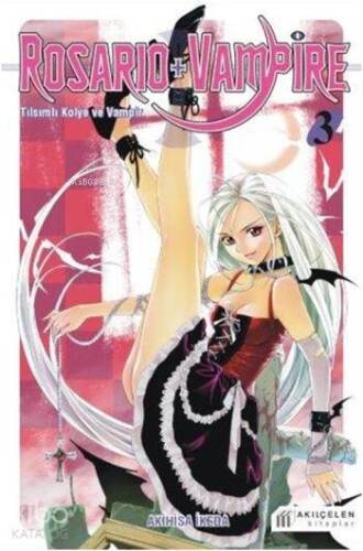 Rosario + Vampire - Tılsımlı Kolye ve Vampir 3 - 1