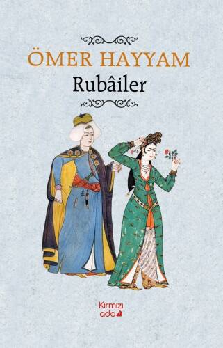 Rubailer - 1