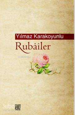 Rubailer - 1