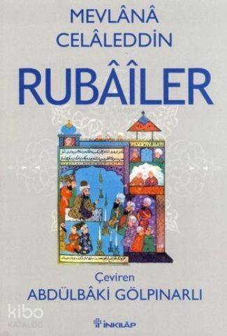 Rubailer - 1