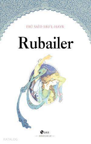 Rubailer - 1