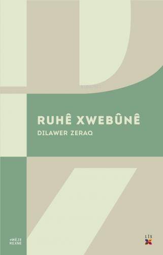 Ruhê Xwebûnê - 1