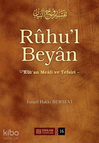 Ruhu'l Beyan Tefsiri - 16. Cilt - 1