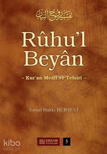 Ruhu'l Beyan Tefsiri - 5. Cilt - 1