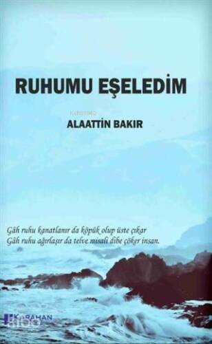 Ruhumu Eşeledim - 1