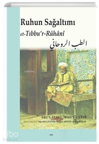 Ruhun Sağaltımı - 1