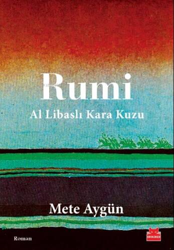 Rumi - 1