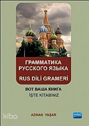 Rus Dili Grameri - 1