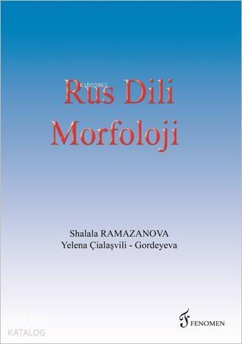 Rus Dili Morfolojisi - 1