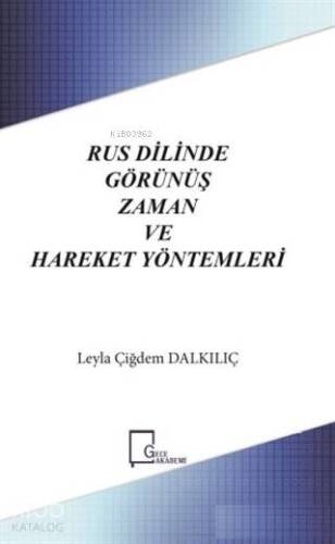 Rus Dilinde Görünüş Zaman ve Hareket Yöntemleri - 1