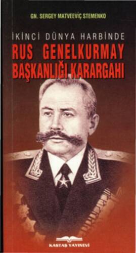 Rus Genel Kurmay Başkanlığı Karargahı - 1