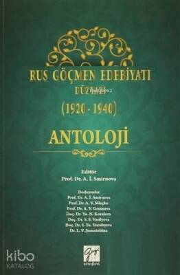 Rus Göçmen Edebiyatı Düzyazı (1920-1940) : Antoloji - 1