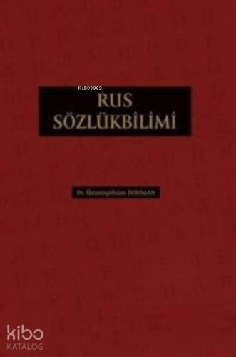 Rus Sözlükbilimi - 1