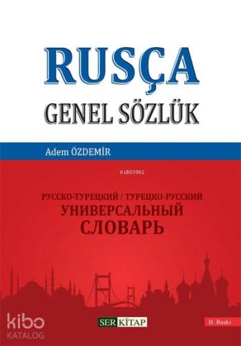 Rusça Genel Sözlük - 1